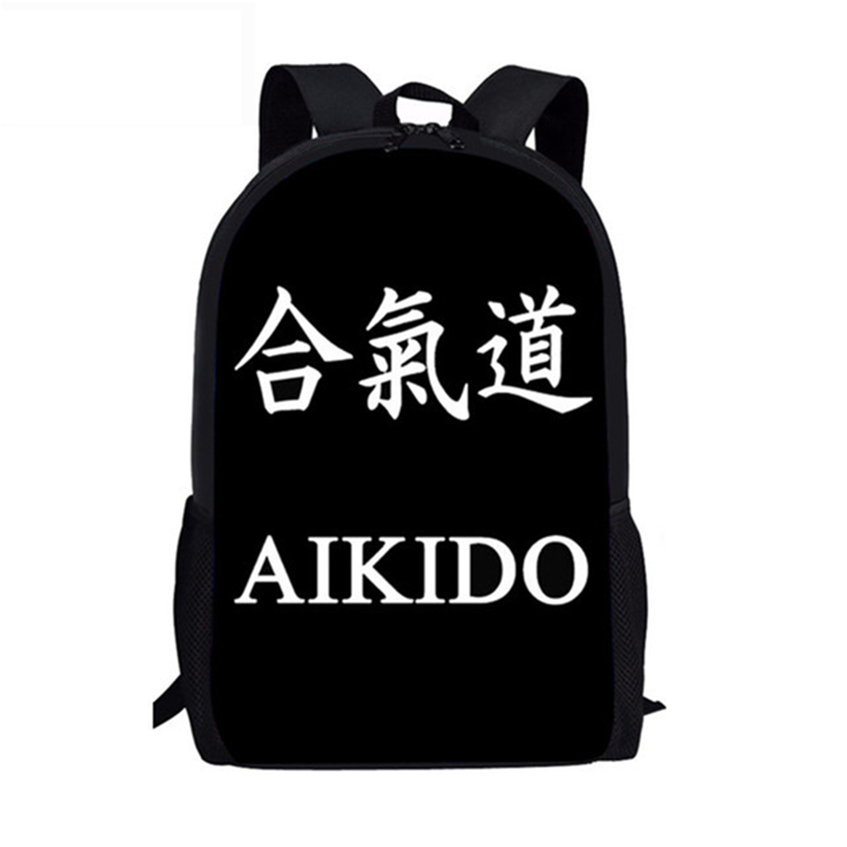 Bolsa Escolar Kongfu Judo para niños, mochila con estampado de Aikido para niñas y niños de 3 a 8 años: HK3235C
