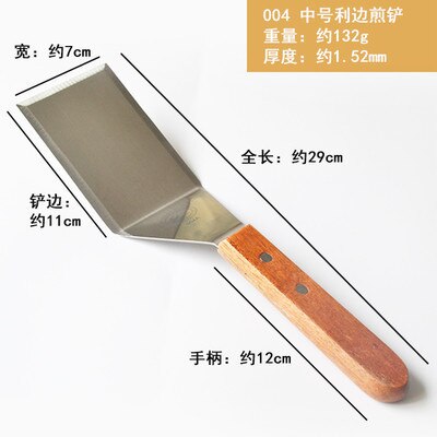 Grillbiff pizza hand skopa tårta pressskyffel matlagning mat tjockna mat spade pannkaka slip teppanyaki kök bbq verktyg: 4