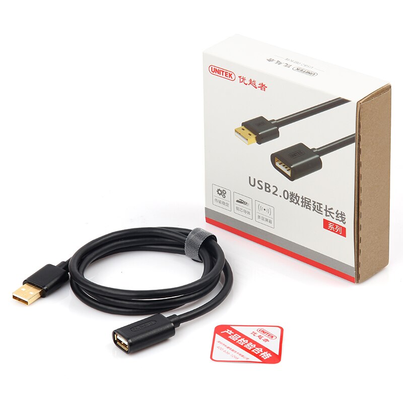 USB extend cable male to female connection line for mouse keyboard U disk 1/2/3 meters