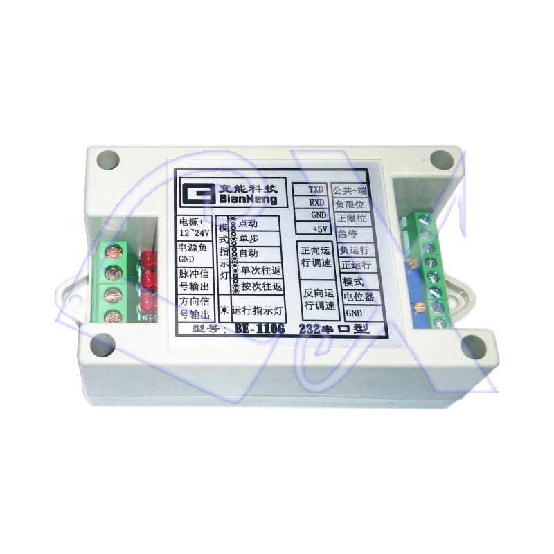 Industrial stepper motor controller / pulse / servo / serial 485/ potentiometer double speed regulation