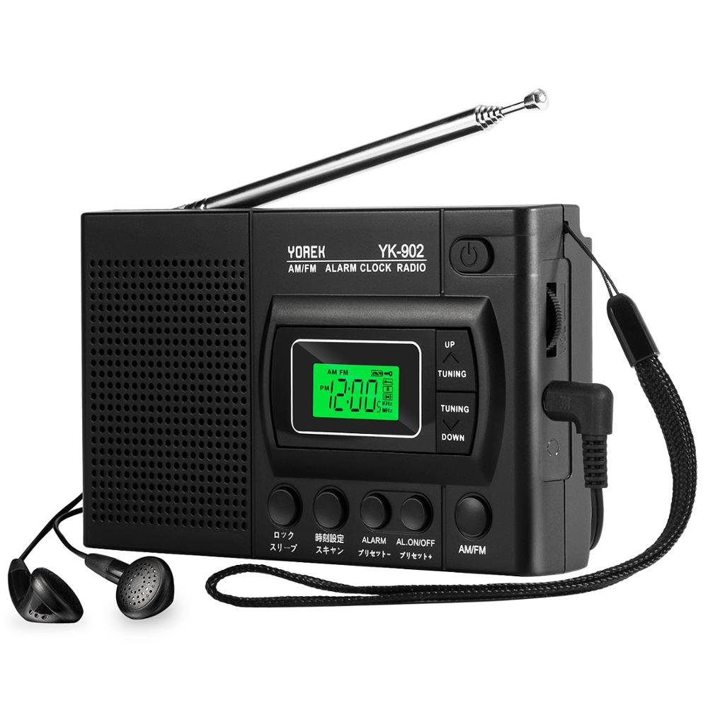 Yorek Portable AM/FM Shortwave Radio with Sleep Timer and Alarm Clock Function, Battery Operated Radios, 12/24H Time Display LCD: Default Title