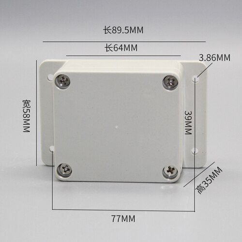 Junction Wire Box with Fixed Ear Outdoor ABS Plastic IP65 Waterproof Instrument Boxes Sealed Electrical Enclosure Case: 64x58x35