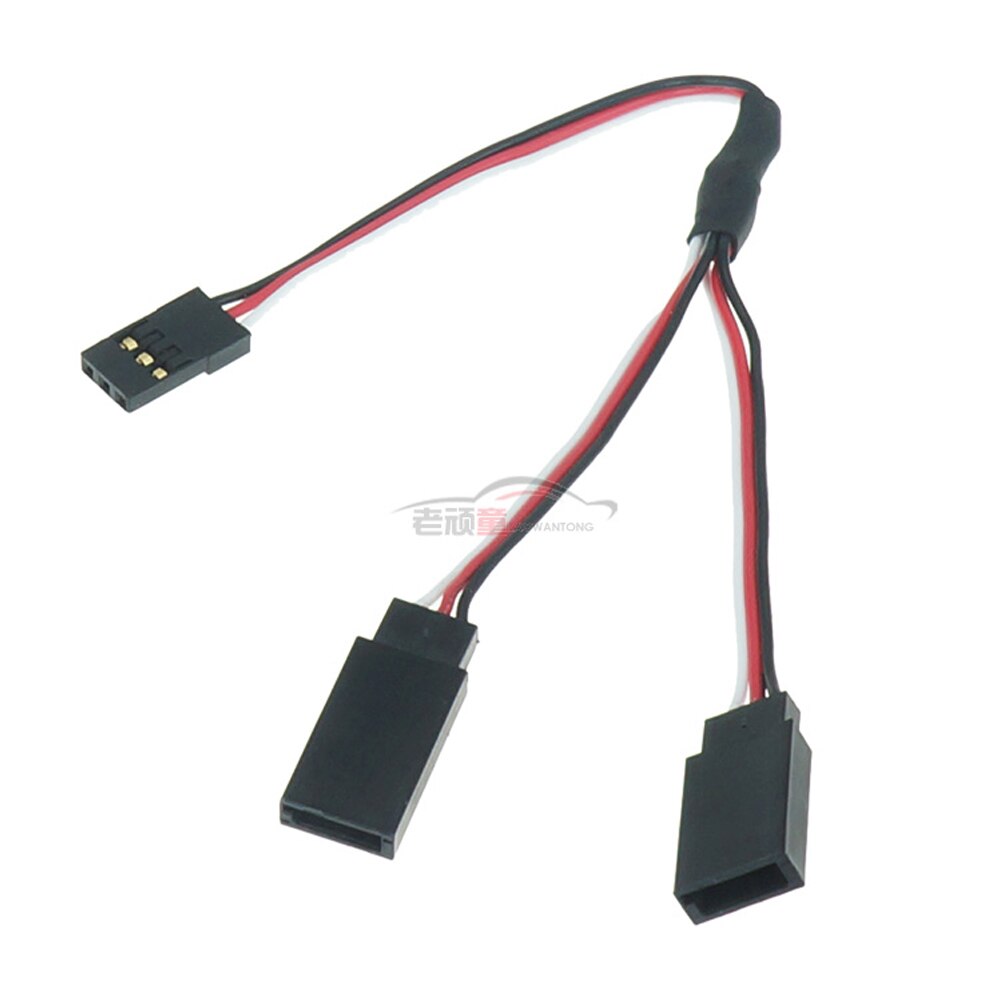 RC Auto Fernbedienung Modell Autos 15/20/30CM 2-in-1 3-in-1 Y Kabel Servo Verlängerung Kabel Verbindung Linie: 2 in 1  15cm