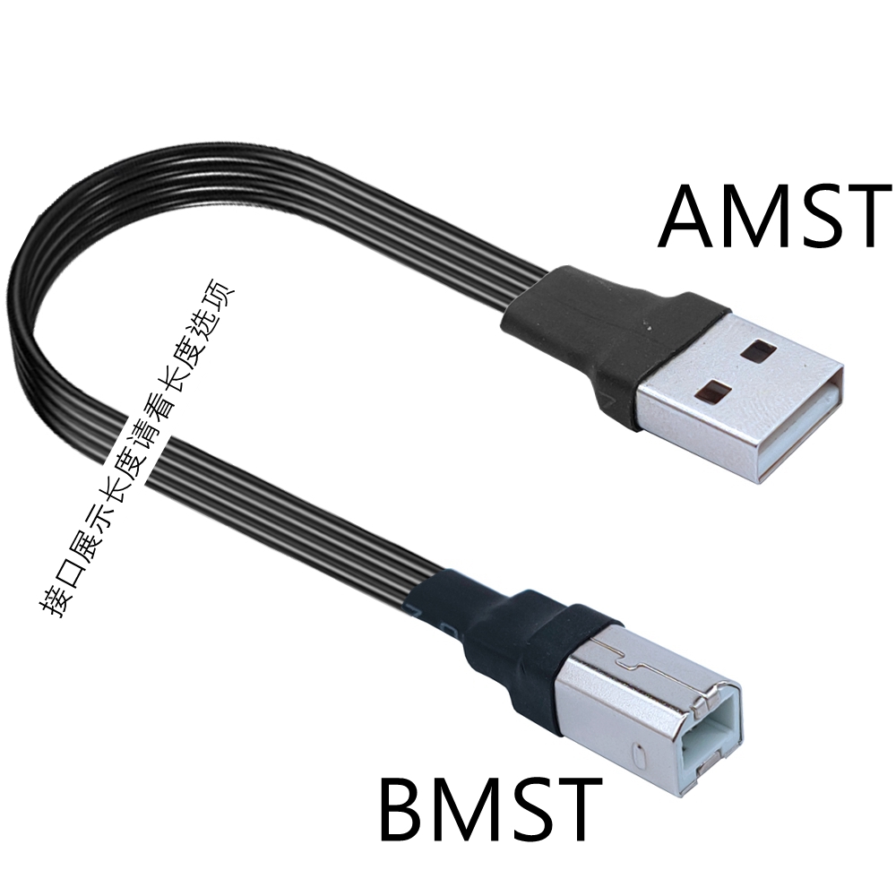 Cable de impresora USB 2,0 de 90 grados, 5CM-3M, tipo A macho a tipo B macho, 10CM, 20CM, 30cm, 50cm, 1m, 2m, 3m: Naranja / 1 metro