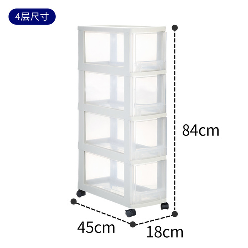 Naad Bakje 15 Cm Keuken Kloof Smalle Side Kast Lade Wc Naad Kast Koelkast Naad Plank: 4
