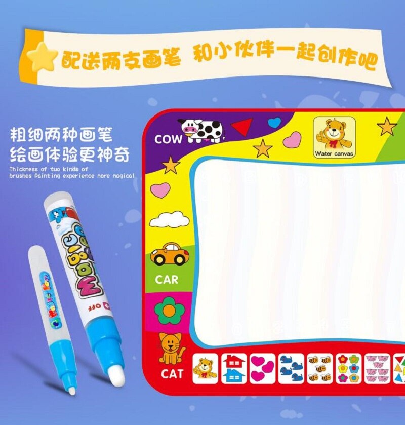 HKYSHP – couverture magique en toile d&#39;eau pour enfants, Puzzle pour bébé, jouet d&#39;éducation précoce, couleur, peinture Graffiti