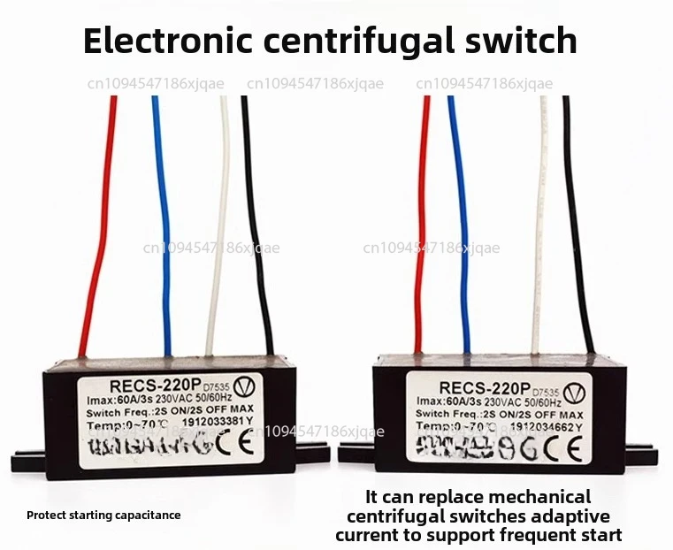 RECS-220P RECS-240P 60A 120A Electronic Centrifugal Switch Single-phase Motor Intelligent Starter