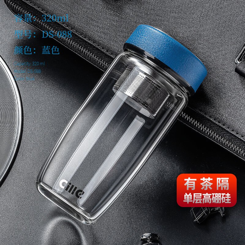 Reusable Tea Infuser Water Bottle Cute Children Gallon Glass Water Bottle Silicone Sleeve Borraccia Termica Drinkware OO50BL