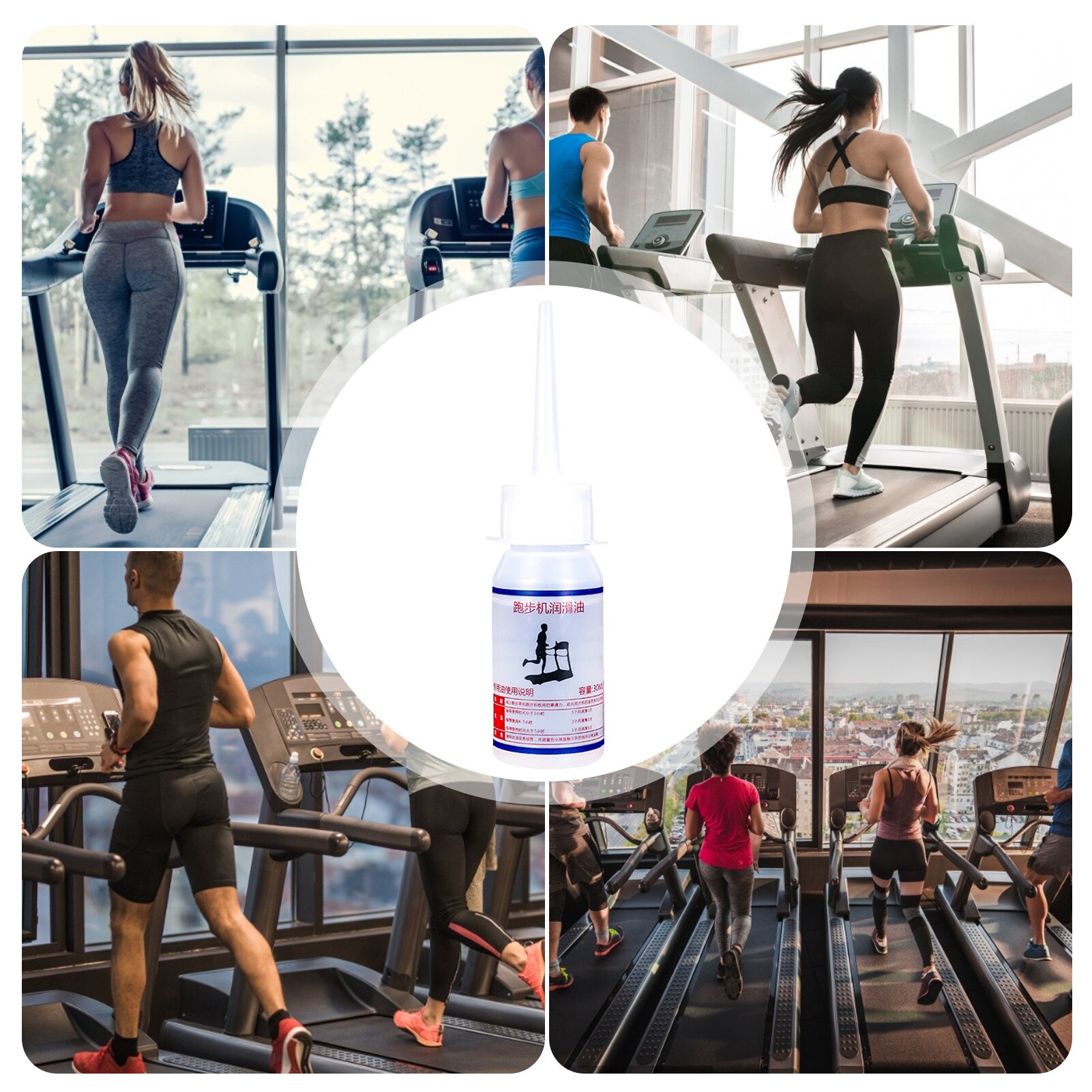 Loopband Smeermiddel Diverse Mechanische Siliconen Olie Algemene Purpose Running Riem Speciale Onderhoud Olie 30Ml