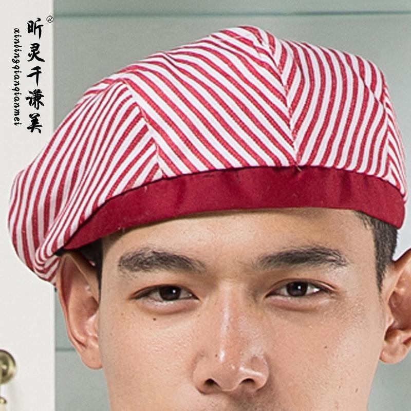Chef's Fittings Western Restaurant Golf Cap Chef, Hat Progressive Beret Hat Restaurant Multicolor Kitchen Accessories J192: 6