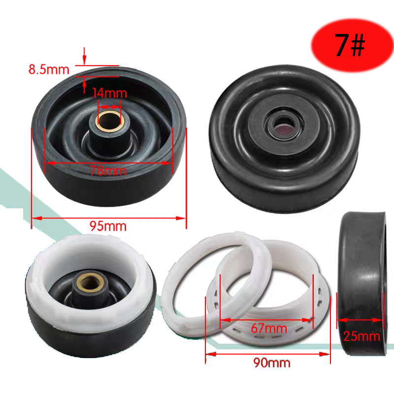 Dehydration waterproof ring Washing machine waterproof ring Semi-automatic washing machine water seal Water seal skeleton: PURPLE