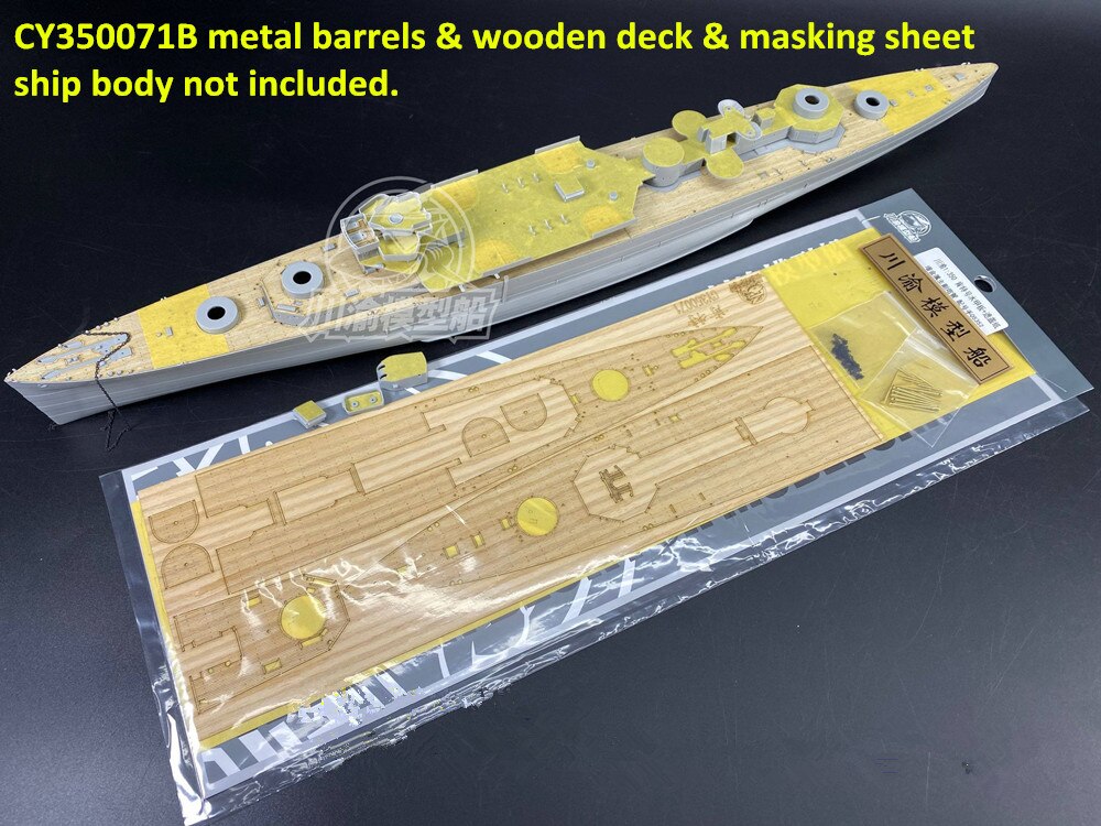 1/350 skala Upgrade Set Für Trumpeter 05352 HMS Kent Heavy Cruiser Modell (Holz Deck Masking Blatt) CY350071 Montieren: B include barrels