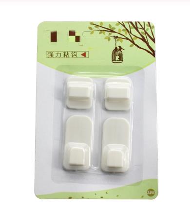 2 Stks/set Multifunctionele Rvs Haken Keukenkast Kleren Thuis Muur Opslag Hanger Badkamer Sleutel Handdoek Deur Haken: 1 Set