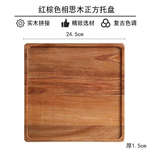 Wooden Cake Tool Set Dessert Pastry Display Stand Glass Cover Party Decoration Tall Cake Tray Home Decoration: S-24.5CM