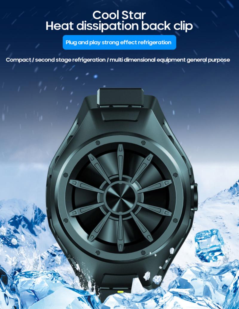 Mobile Phone Radiator Cold Clip Cooler Semiconductor Extremely Fast Cooling Radiator For Iphone12 Mobile Phone Accessories