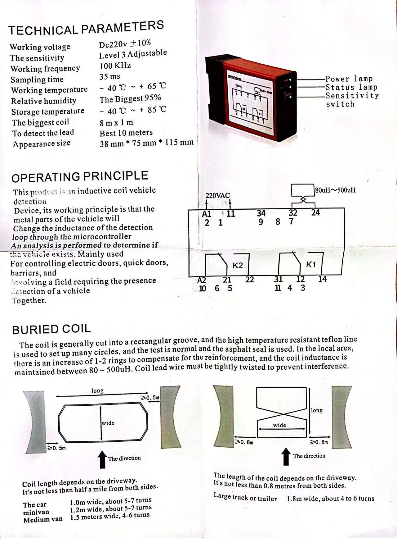 AC220v/50hz Automatic Gate opener barier Barrier Gate Traffic Inductive Single Channel Loop Vehicle Detector