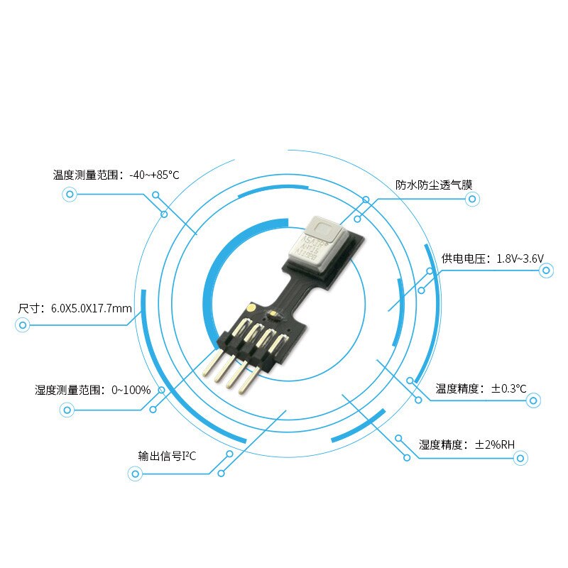 AHT15 integrated temperature and humidity sensor Humidity accuracy ±2%RH (25℃) Temperature accuracy ±0.3