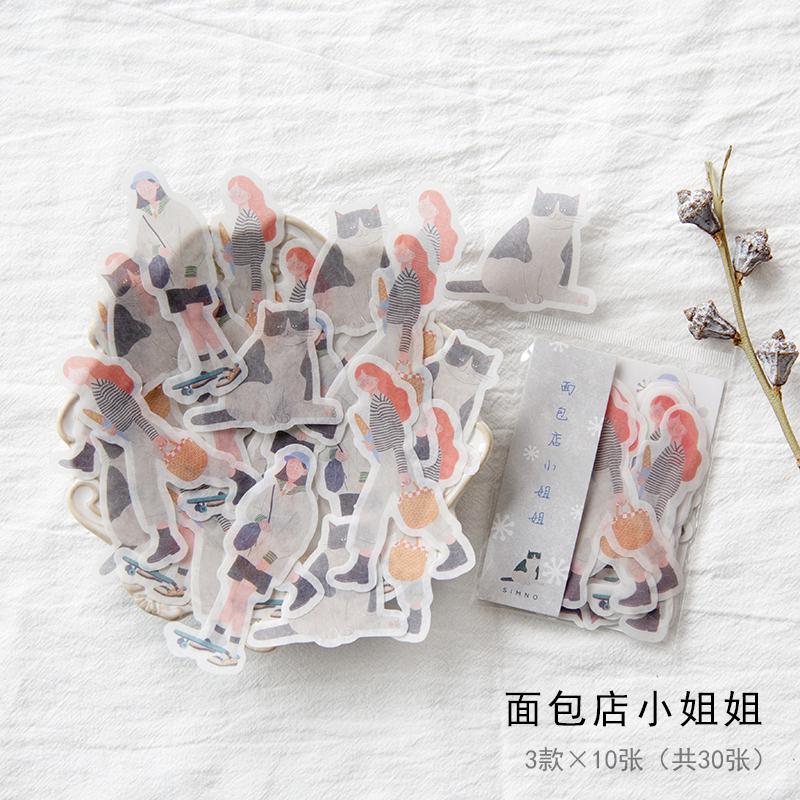 30pcs/lot Kawaii Girls Flowers Stickers Set Scrapbooking Stickers For Journal Planner Diy Crafts Scrapbooking Diary