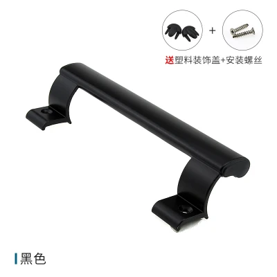 Balkonschuifdeurgreep Aluminiumlegering Duw- en trekdeurgreep Kunststof deur- en raamgreep: Black