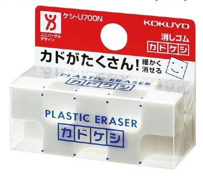 Giappone KOKUYO U700N U750 gomma Creativo 28 Angolo edificio design Multi-angolo di Cancellare Gomma Plastica: A