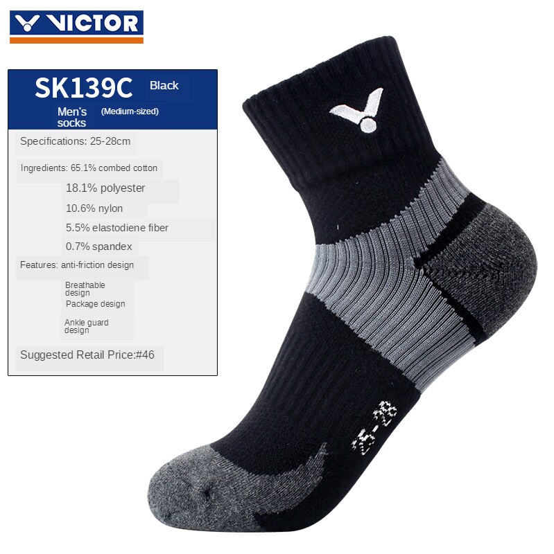 3 paires de chaussettes Victor Badminton chaussettes hommes sport chaussette coton moyen Tennis sportsépaissi serviette bas SK 112 K/F/D: SK139C