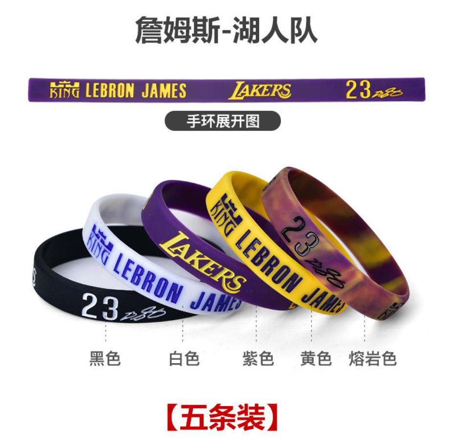 5Pcs Sport Basketbal Ster Polsbandje Armband Man Licht Up Siliconen Student Rubber Glow In The Dark Lichtgevende Armband Souvenir: 4