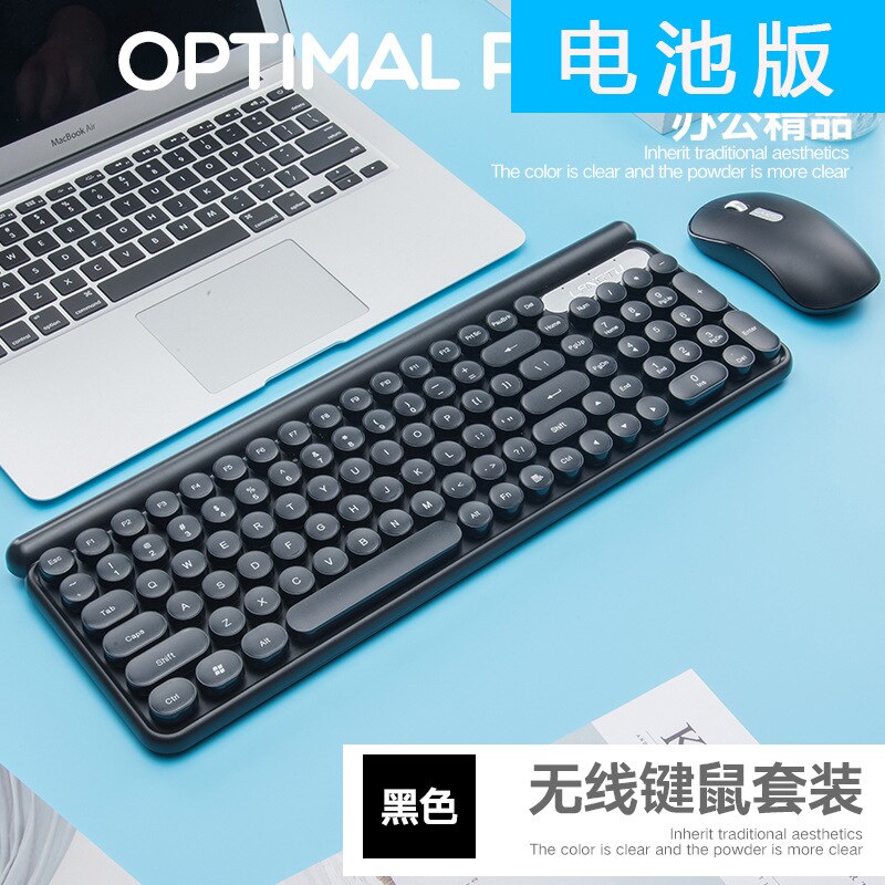 Computer Keyboard Wireless Keyboard and Mouse Rechargeable Silent Punk Keyboard for Pc Gaming Combo Backlit Wireless Keyboard: Black battery-LT400