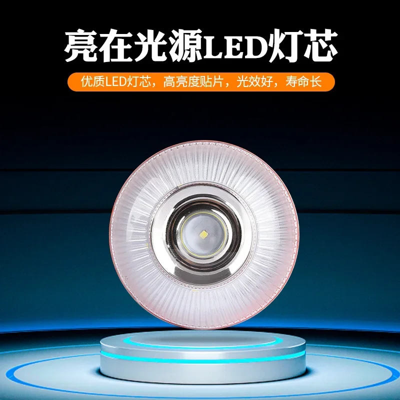 Lampe LED blanche à l'iode avec batterie, lumière de secours, lumières jaunes, lumière clignotante, circulation, bain, induction magnétique, salle de bain, T,