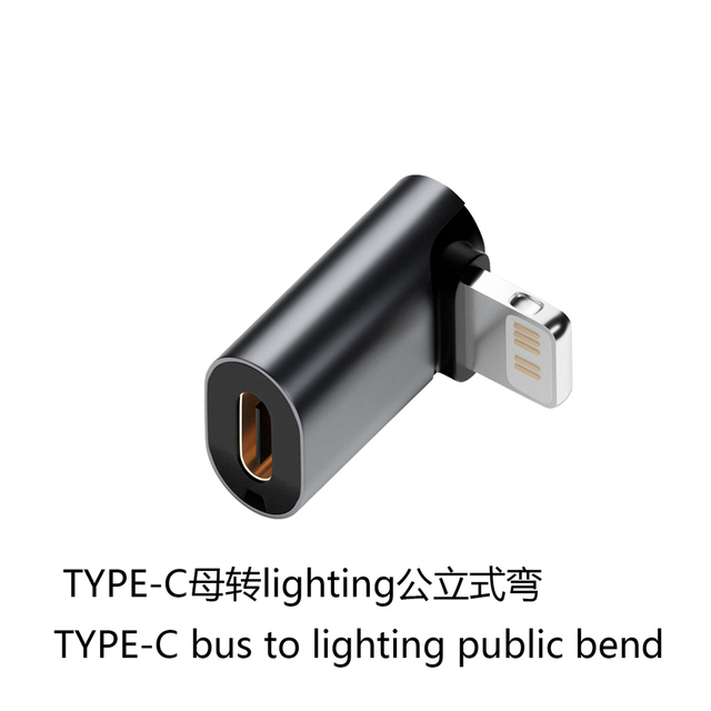 Adapter for Type-C Female to Lighting Male Adapter OTG U-type Adapter For IPhone 14 13 12 XS Fa st Charging Converter Adapter 2A: SKY BLUE