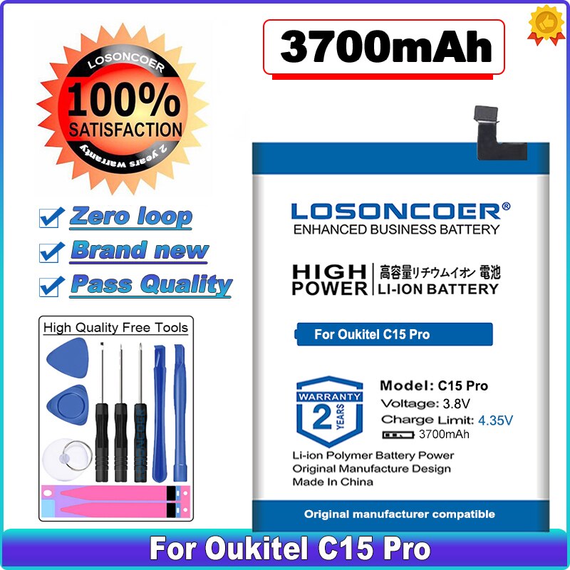 LOSONCOER High Capacity Battery 3700mAh for Oukitel C15 Pro - Compatible Replacement