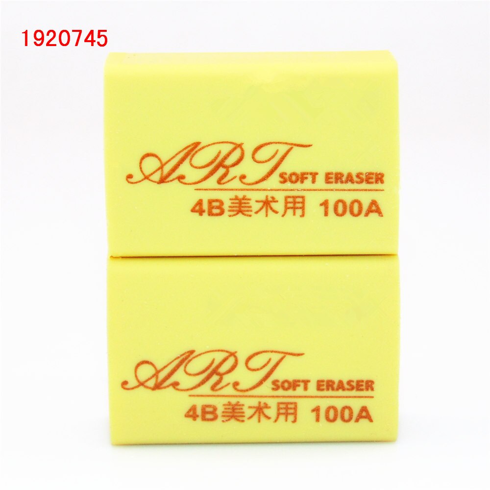 Advanced 2pcs Yellow 4B Art Soft Eraser Pencils student School office Supplies Eraser very much Rub clean