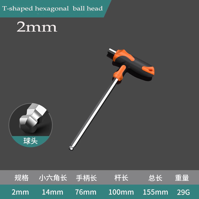 T-handvat sleutel inbussleutelsT-handvat inbussleutel schroevendraaier driver gereedschap inbussleutel: Goud