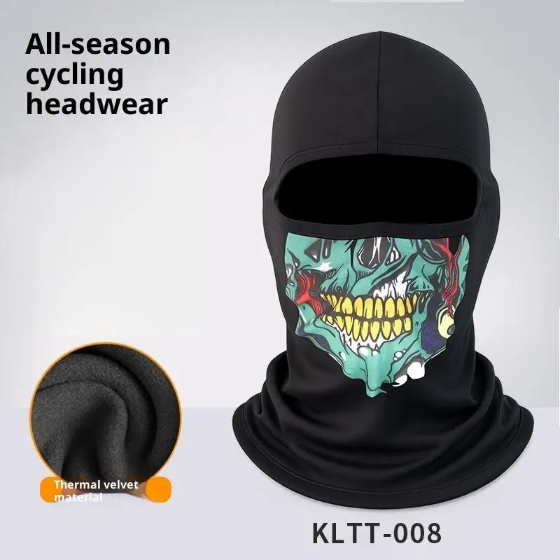 Pacote de balaclava facial completa com design de caveira, aquecedor de pescoço de esqui à prova de vento, acolchoamento de capacete de moto