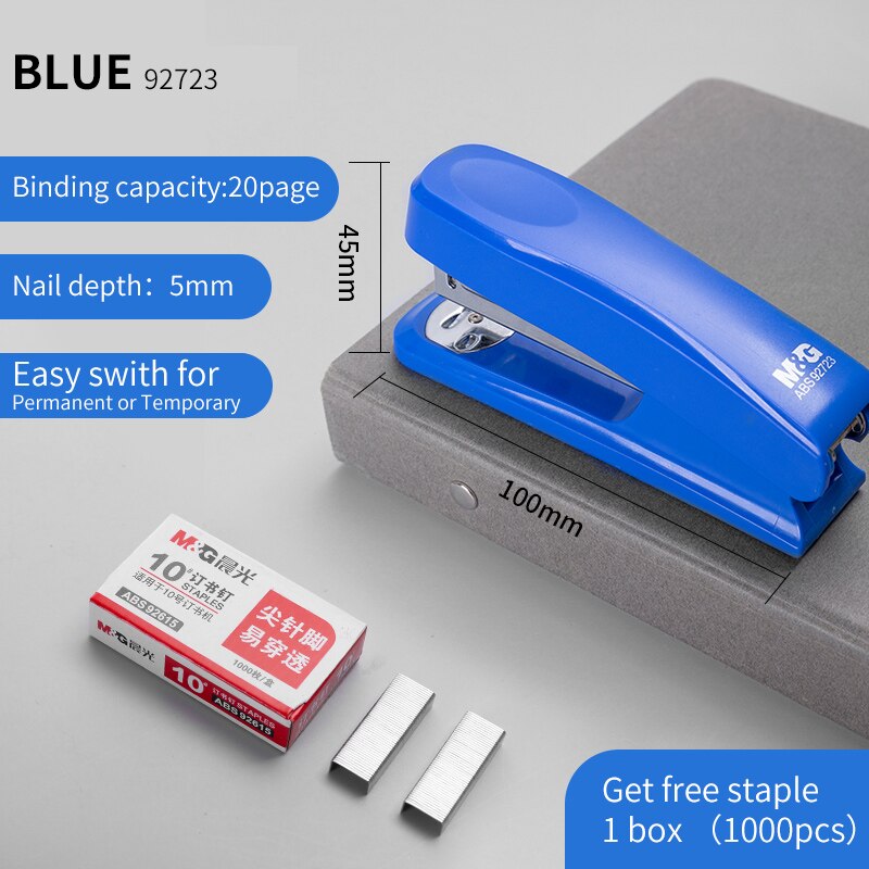 M&amp;amp;G Multi Effortless Stapler Paper Book Binding Stapling Machine School Office Supplies Stationery Accessories Staples: 92723 1PC Blue