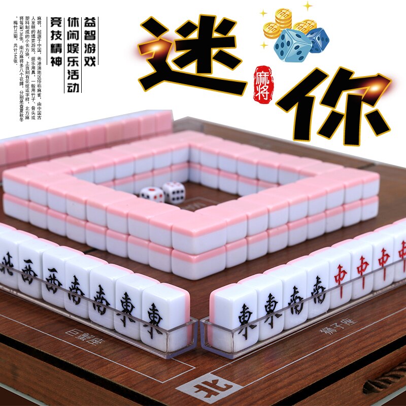 24mm reizen mahjong tegels draagbare reizen mini mahjong spel