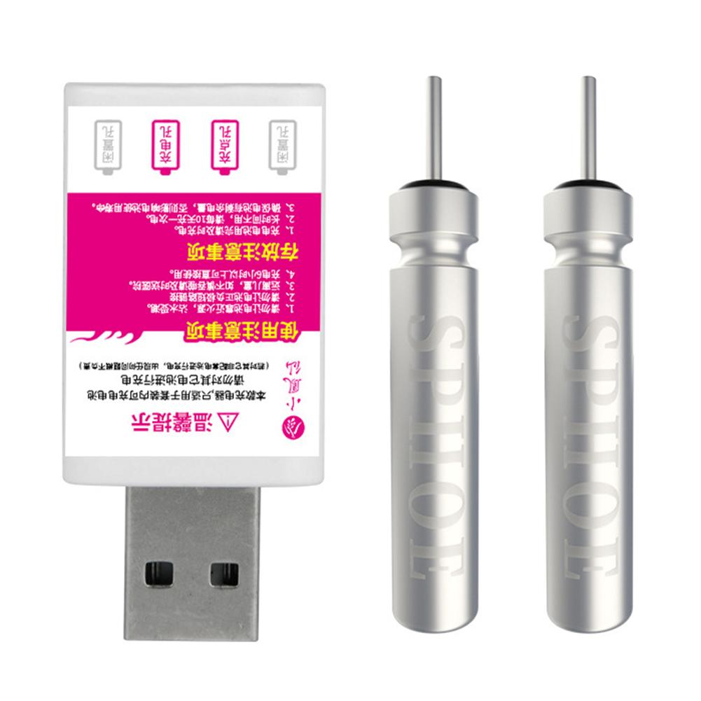 Fishing Float Battery CR425 Rechargeable Battery USB Charger: B