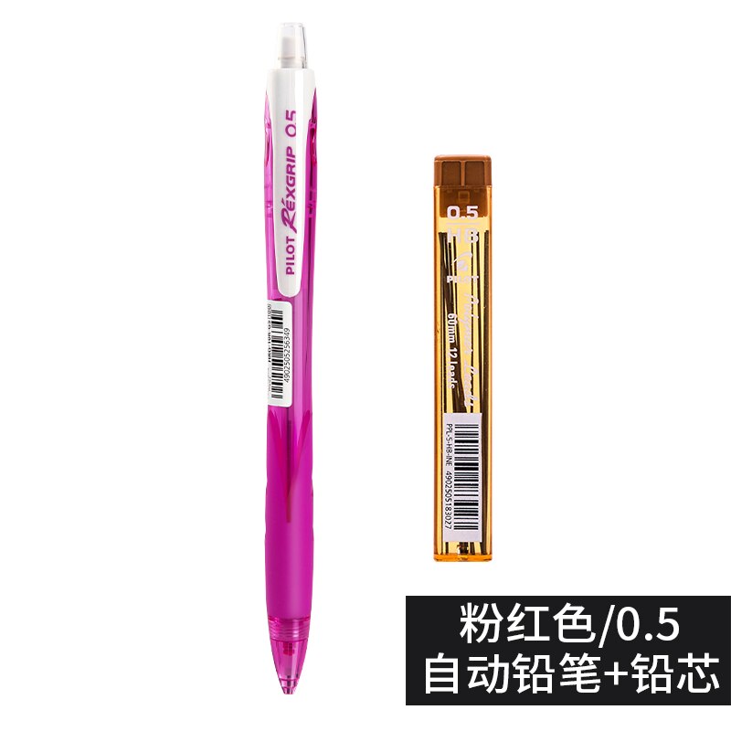 Pilot HRG-10R Farbe Stift Stange Mechanische Bleistifte einstellen Schwarz Schreiben Farbe 0,5mm HB SchöNe Grundschule Briefpapier mit Radiergummi: Rosa einstellen
