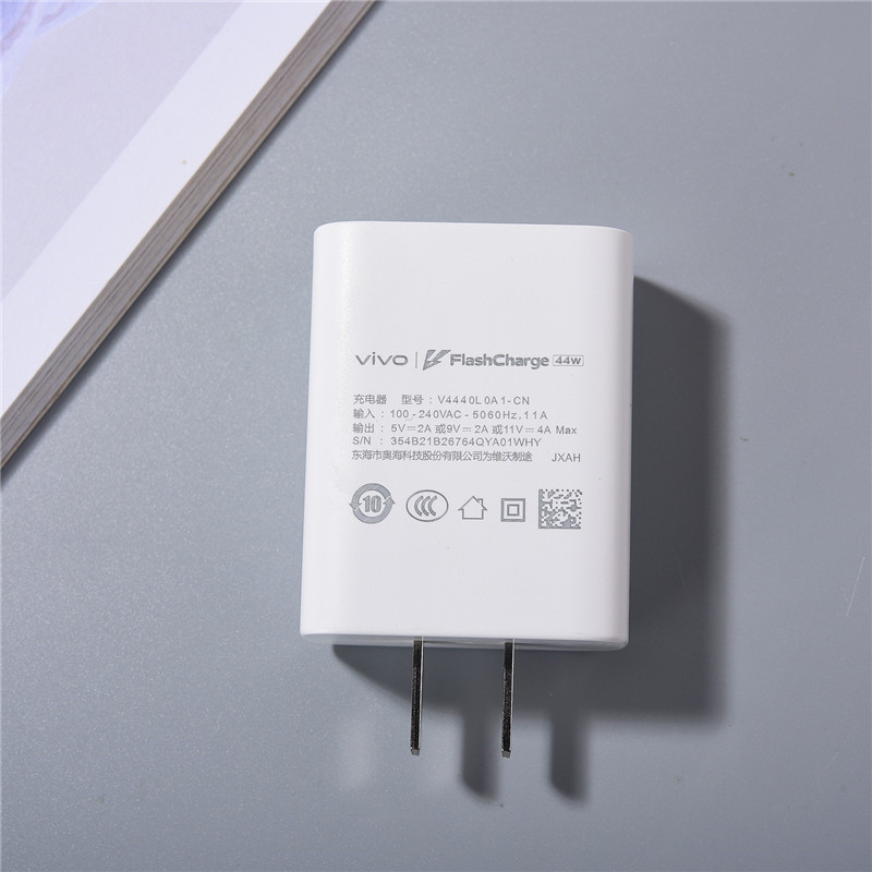 Original Vivo 44W FlashCharg 2.0 Charger EU US Fast Charging Adapter 100CM Type C Cable For Vivo X50 X30 X60 Pro S7 S12 iQOO Z1X: EU