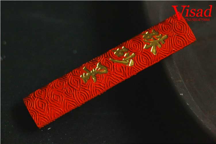 Red Ink Stick Chinese artistic red ink stick watercolor paint fa... – Grandado