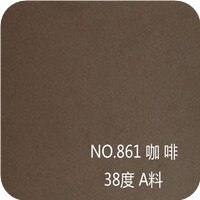 5mm Eva sheets,Craft foam Easy to cut,Handmade material size 50cm*2m or 2pcs 50cm*1m: coffee 38degree