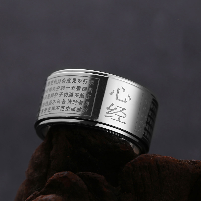 Bague bouddhiste chinoise Sutra Spinner, anneau – Grandado