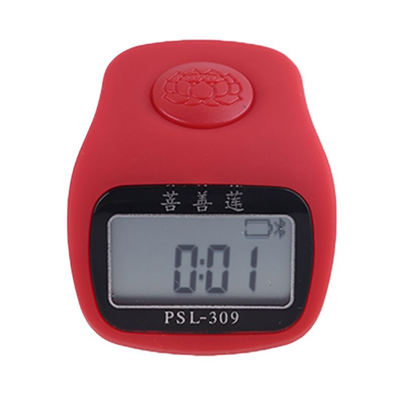 Portable 7-channel 6-digit LCD Display Bluetooth Smart Electronic Counter USB Charging Decompression Relaxation Finger Toy for M