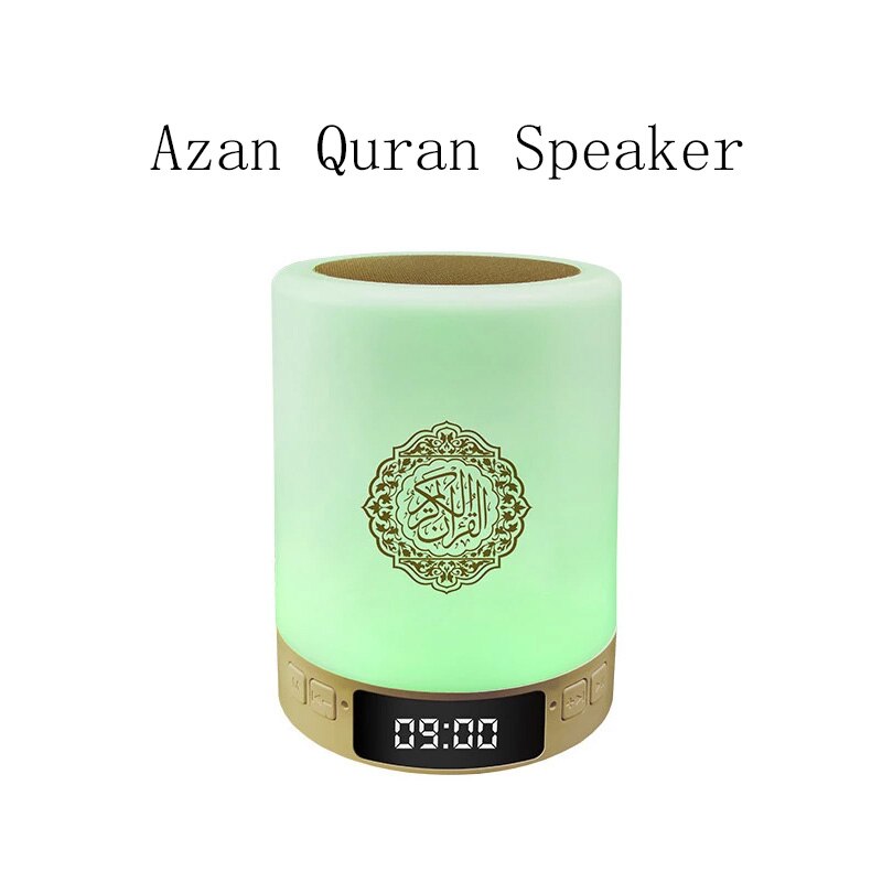 Latest SQ122 Islamic Quran Speaker Night light Touch Lamp mp3 Player Quran Speaker with Display clock Support APP control