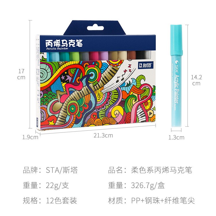 Ster 1000 Acryl Marker Pen Water Kleur Body Painting Pen 12 Kleur Pak Zachte Kleur Systeem: Default Title