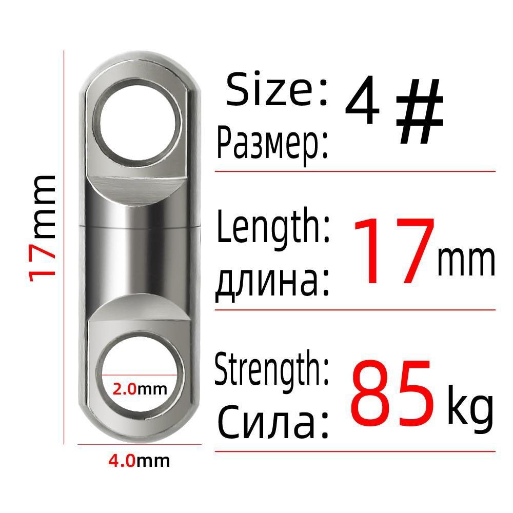 Fishing Hooks Fishing Accessories Fishing Connector Fishing Rotating Swivels Twist Protector Connector Barrel Swivel Connector: Brown