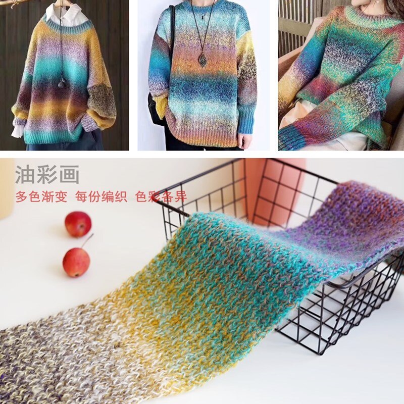 Hand Woven Gradient Color Segmented Dyeing Gradient Wool Hat Sweater Scarf Mohair Wool