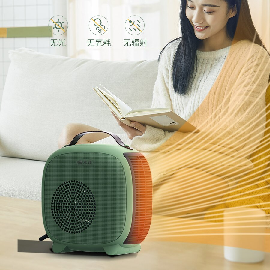 Home Small Heater Energy Saving Solar Electric Heater Air Heater Roast Stove Office Terrasverwarmer Household Products EB50PH