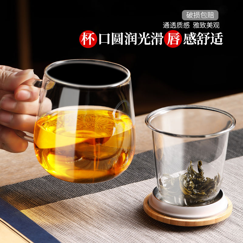 Tasse de cérémonie du thé japonais, tasse en verre, séparation de l&#39;eau du thé, tasse de thé, résistante aux hautes températures, eau filtrée pour le bureau et la maison