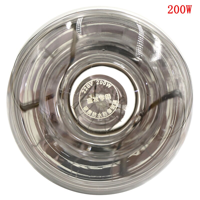 100/150/200/250W Farm Light Thermal Preservation Pig Chicken Heat Lamp Infrared Ray LED Hatch Dog Cat Red White Color