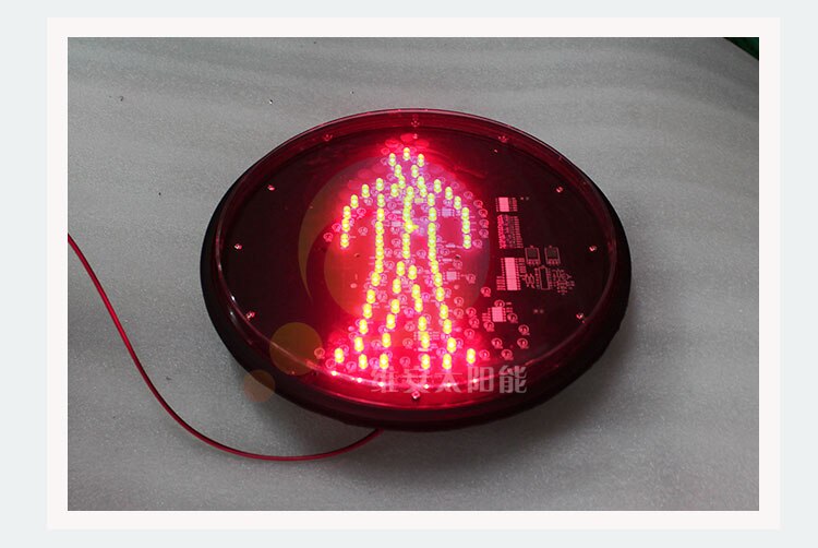 DC12V 300mm traffic signal light replacement red LED pedestrian light replacement